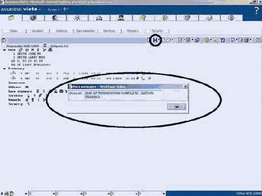 Завершение работы с PNR (End of Transaction)