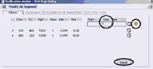 Модификация авиасегмента при работе в закладке PNR