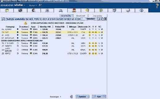 Экран наличия автомобилей и расценок во всех компаниях