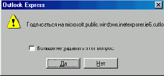 Работа с сервером